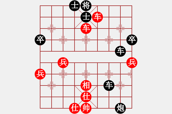 象棋棋譜圖片：2022.10.26.10五分鐘先負左疊炮 - 步數(shù)：60 