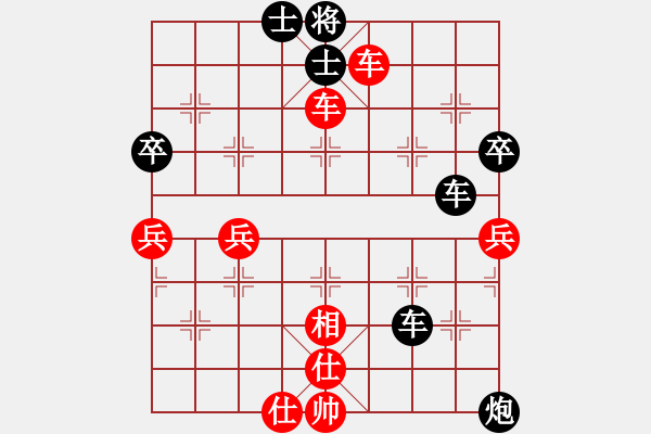 象棋棋譜圖片：2022.10.26.10五分鐘先負左疊炮 - 步數(shù)：62 