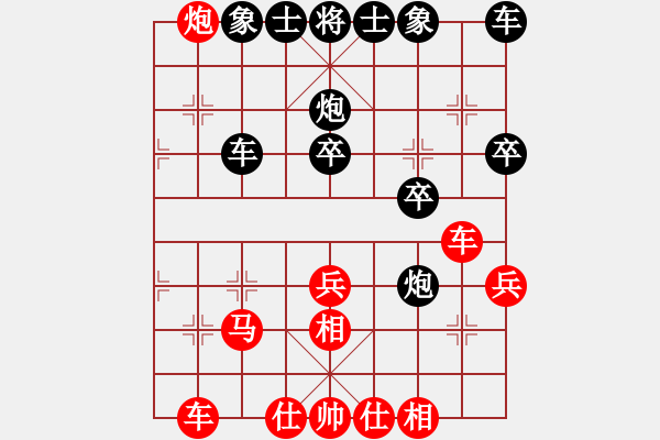 象棋棋譜圖片：n - 步數(shù)：10 