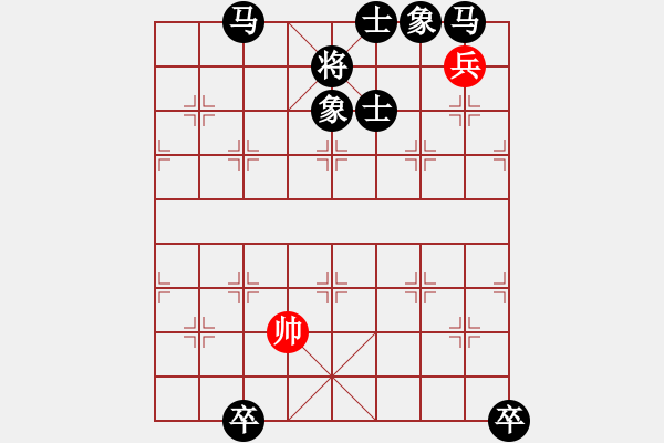 象棋棋譜圖片：制作動(dòng)態(tài)棋盤 - 步數(shù)：17 