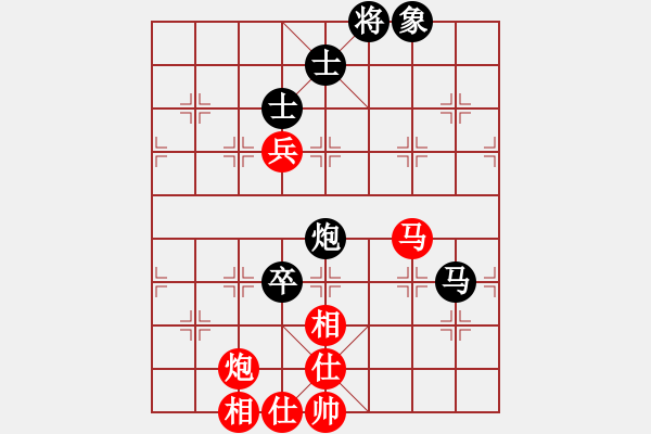 象棋棋谱图片：张申宏 先和 何文哲 - 步数：120 
