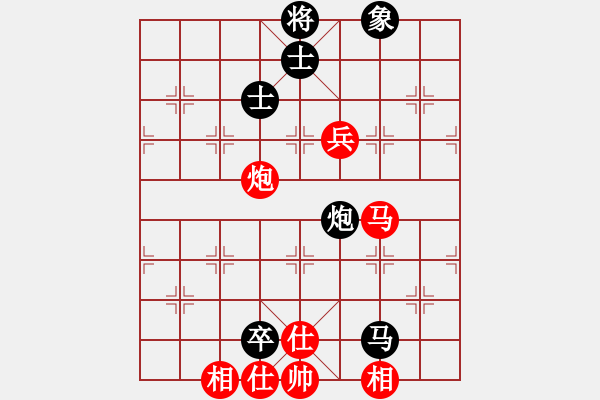 象棋棋谱图片：张申宏 先和 何文哲 - 步数：150 