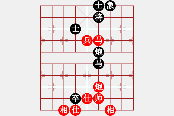 象棋棋谱图片：张申宏 先和 何文哲 - 步数：187 