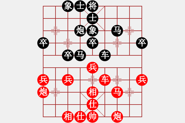 象棋棋谱图片：张申宏 先和 何文哲 - 步数：60 
