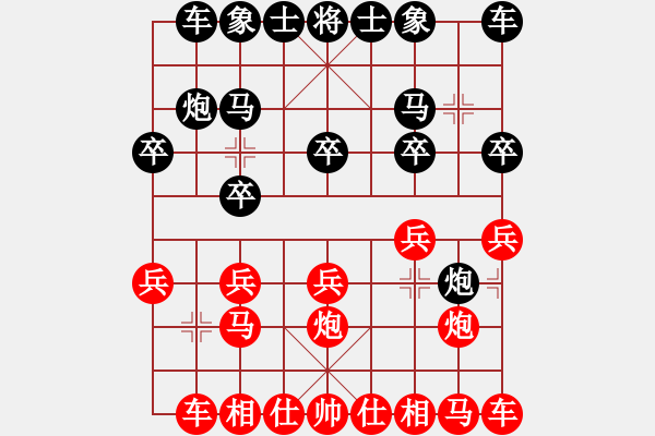 象棋棋譜圖片：2021.5.12.1老虎先勝甄永強 - 步數(shù)：10 