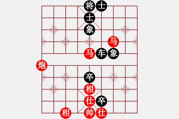 象棋棋譜圖片：滄海橫流(7段)-勝-三國劉備(3段) - 步數(shù)：110 