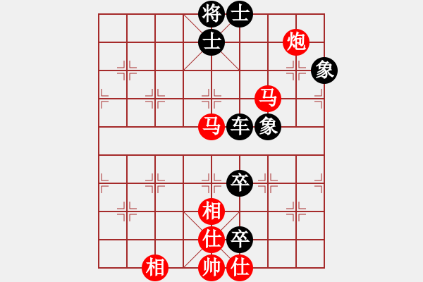 象棋棋譜圖片：滄海橫流(7段)-勝-三國劉備(3段) - 步數(shù)：120 