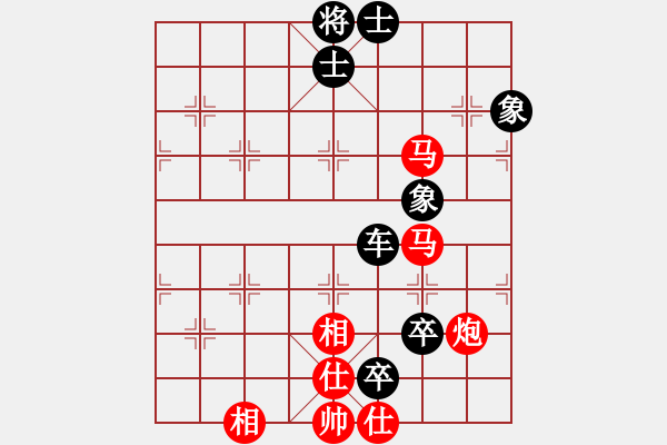 象棋棋譜圖片：滄海橫流(7段)-勝-三國劉備(3段) - 步數(shù)：130 