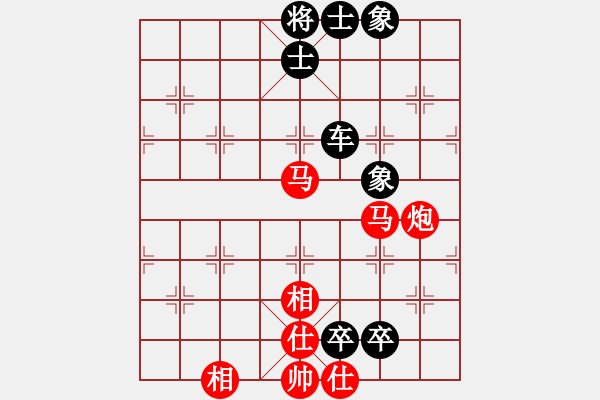 象棋棋譜圖片：滄海橫流(7段)-勝-三國劉備(3段) - 步數(shù)：140 