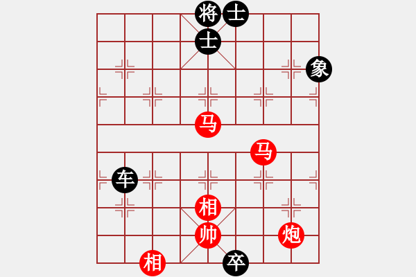 象棋棋譜圖片：滄海橫流(7段)-勝-三國劉備(3段) - 步數(shù)：160 