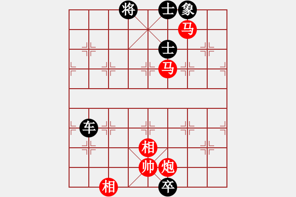 象棋棋譜圖片：滄海橫流(7段)-勝-三國劉備(3段) - 步數(shù)：170 