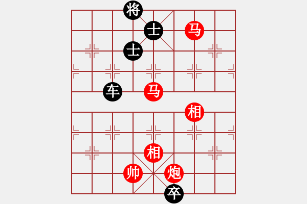 象棋棋譜圖片：滄海橫流(7段)-勝-三國劉備(3段) - 步數(shù)：220 