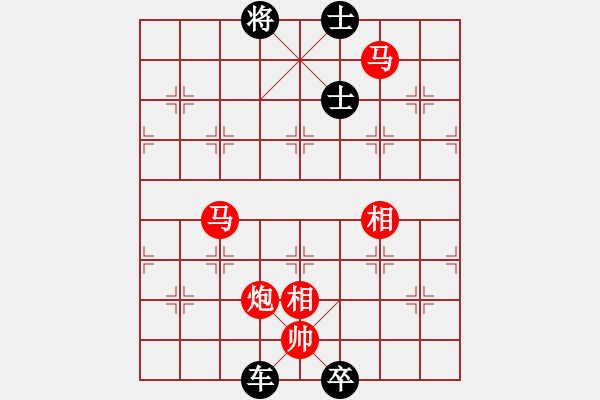 象棋棋譜圖片：滄海橫流(7段)-勝-三國劉備(3段) - 步數(shù)：230 