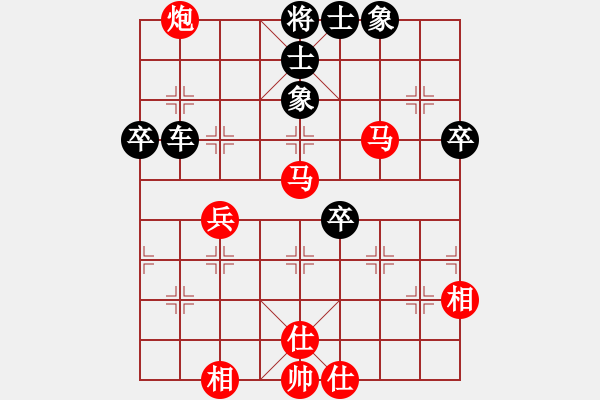 象棋棋譜圖片：滄海橫流(7段)-勝-三國劉備(3段) - 步數(shù)：60 