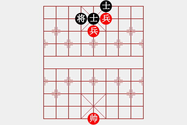 象棋棋譜圖片：第18局 兵的攻殺18 - 步數：0 