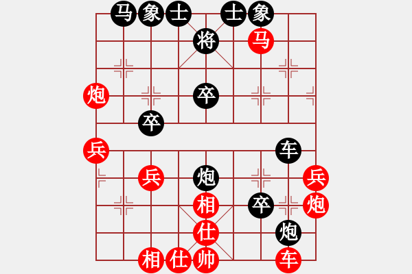 象棋棋譜圖片：左炮封車后轉(zhuǎn)列跑局-先鋒馬變例一（主打之六）三英戰(zhàn)呂布好復(fù)雜 - 步數(shù)：50 