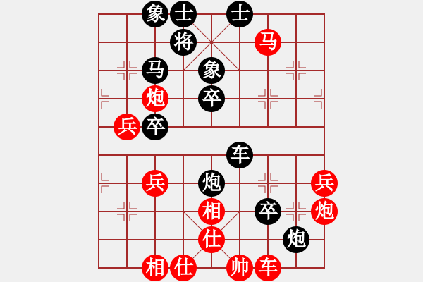 象棋棋譜圖片：左炮封車后轉(zhuǎn)列跑局-先鋒馬變例一（主打之六）三英戰(zhàn)呂布好復(fù)雜 - 步數(shù)：60 