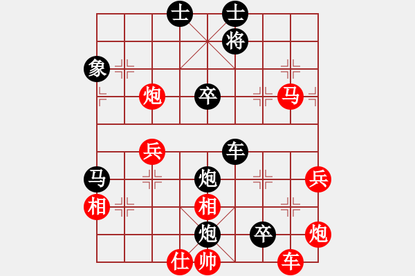 象棋棋譜圖片：左炮封車后轉(zhuǎn)列跑局-先鋒馬變例一（主打之六）三英戰(zhàn)呂布好復(fù)雜 - 步數(shù)：80 