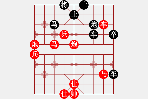 象棋棋譜圖片：烏蘭哈達風(fēng)(2段)-勝-挾仙挽月(2段) - 步數(shù)：100 