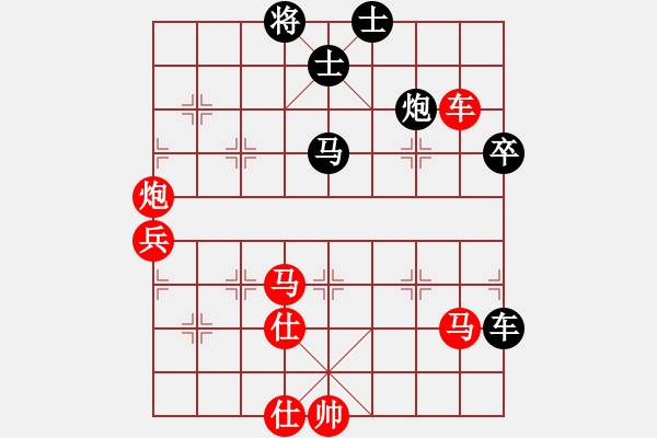 象棋棋譜圖片：烏蘭哈達風(fēng)(2段)-勝-挾仙挽月(2段) - 步數(shù)：110 