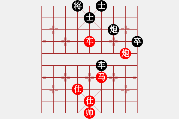 象棋棋譜圖片：烏蘭哈達風(fēng)(2段)-勝-挾仙挽月(2段) - 步數(shù)：120 