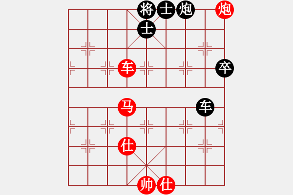 象棋棋譜圖片：烏蘭哈達風(fēng)(2段)-勝-挾仙挽月(2段) - 步數(shù)：130 