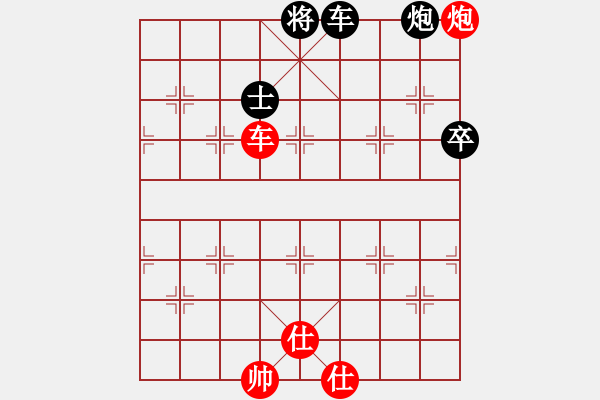 象棋棋譜圖片：烏蘭哈達風(fēng)(2段)-勝-挾仙挽月(2段) - 步數(shù)：140 