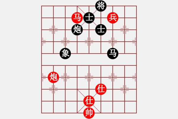象棋棋谱图片：刘泉 先和 孙逸阳 - 步数：110 