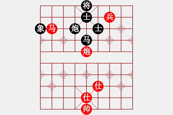 象棋棋谱图片：刘泉 先和 孙逸阳 - 步数：120 