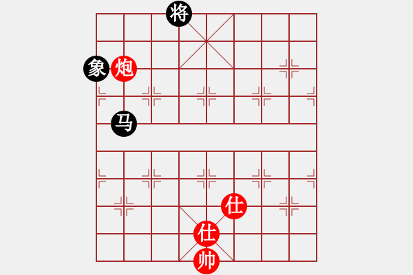 象棋棋谱图片：刘泉 先和 孙逸阳 - 步数：130 