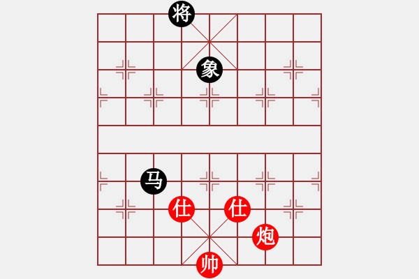 象棋棋谱图片：刘泉 先和 孙逸阳 - 步数：137 
