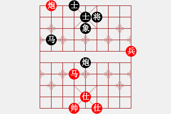 象棋棋谱图片：刘泉 先和 孙逸阳 - 步数：70 