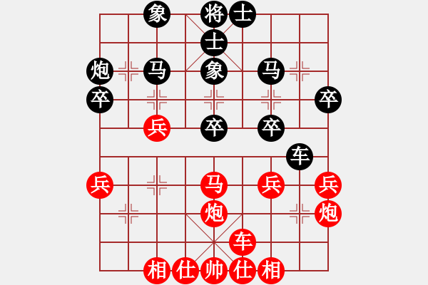 象棋棋譜圖片：天下七十(無上)-勝-中象道場艱(月將) - 步數(shù)：30 