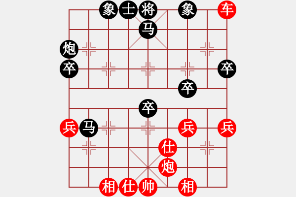 象棋棋譜圖片：天下七十(無上)-勝-中象道場艱(月將) - 步數(shù)：70 