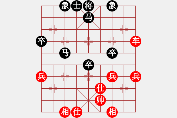 象棋棋譜圖片：天下七十(無上)-勝-中象道場艱(月將) - 步數(shù)：80 