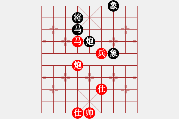 象棋棋譜圖片：華山之論劍(無極)-勝-星月菜刀(地煞) - 步數(shù)：180 