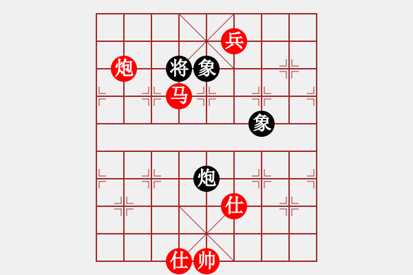 象棋棋譜圖片：華山之論劍(無極)-勝-星月菜刀(地煞) - 步數(shù)：190 