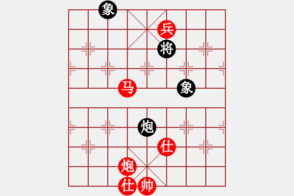 象棋棋譜圖片：華山之論劍(無極)-勝-星月菜刀(地煞) - 步數(shù)：200 