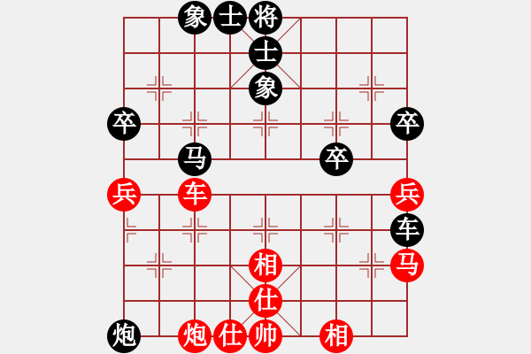 象棋棋譜圖片：虛心學(xué)習(xí)(9段)-負(fù)-雪花大師(9段) - 步數(shù)：100 