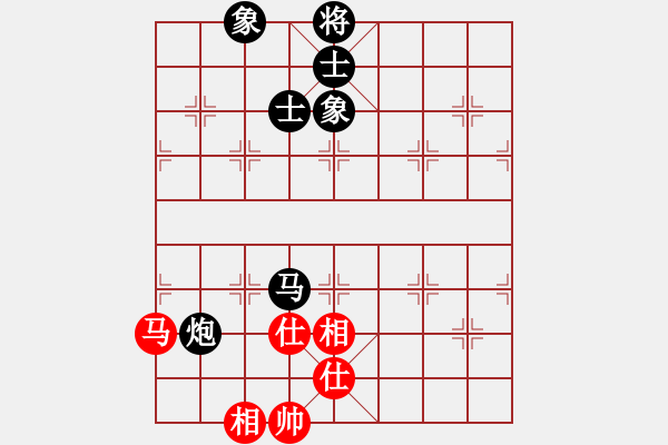 象棋棋譜圖片：虛心學(xué)習(xí)(9段)-負(fù)-雪花大師(9段) - 步數(shù)：238 