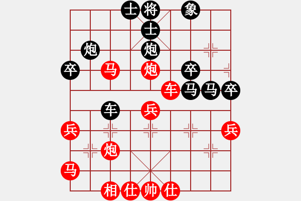 象棋棋譜圖片：橫才俊儒[紅] -VS- 吉祥財(cái)子[黑] - 步數(shù)：50 