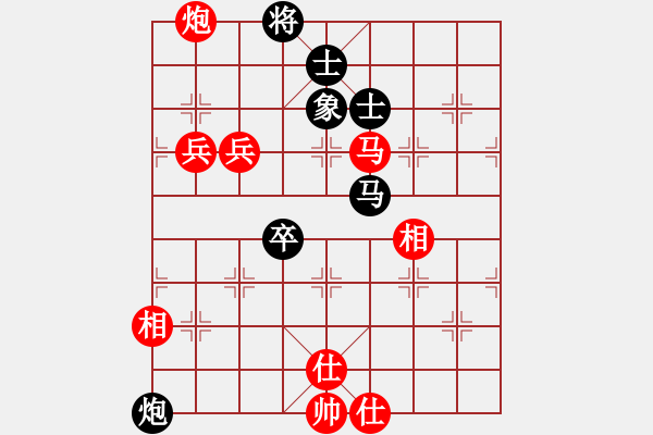 象棋棋譜圖片：老子叫宣觀(北斗)-勝-下海捉龍王(9星) - 步數(shù)：110 