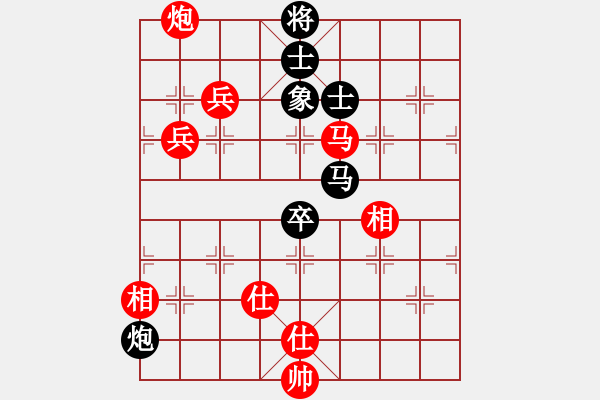 象棋棋譜圖片：老子叫宣觀(北斗)-勝-下海捉龍王(9星) - 步數(shù)：120 