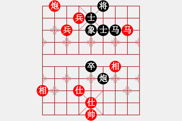 象棋棋譜圖片：老子叫宣觀(北斗)-勝-下海捉龍王(9星) - 步數(shù)：130 