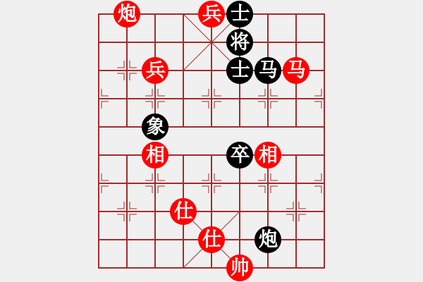 象棋棋譜圖片：老子叫宣觀(北斗)-勝-下海捉龍王(9星) - 步數(shù)：150 