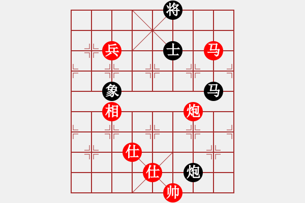 象棋棋譜圖片：老子叫宣觀(北斗)-勝-下海捉龍王(9星) - 步數(shù)：160 