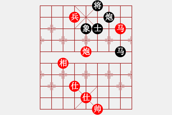 象棋棋譜圖片：老子叫宣觀(北斗)-勝-下海捉龍王(9星) - 步數(shù)：170 