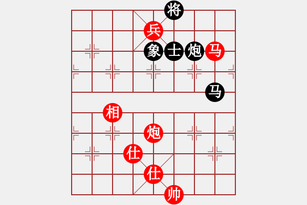 象棋棋譜圖片：老子叫宣觀(北斗)-勝-下海捉龍王(9星) - 步數(shù)：180 