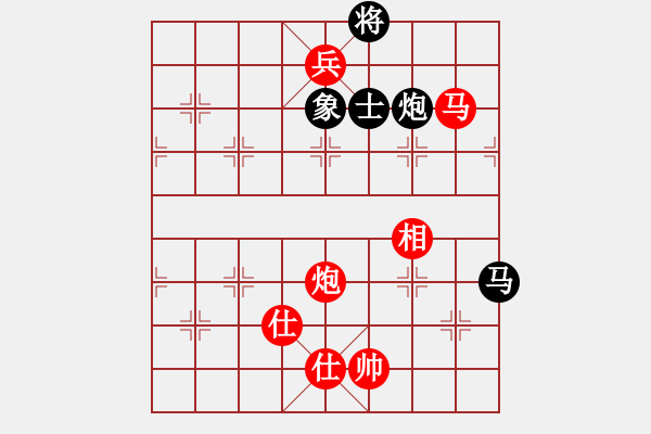 象棋棋譜圖片：老子叫宣觀(北斗)-勝-下海捉龍王(9星) - 步數(shù)：190 