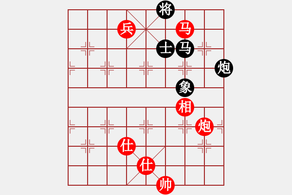 象棋棋譜圖片：老子叫宣觀(北斗)-勝-下海捉龍王(9星) - 步數(shù)：200 